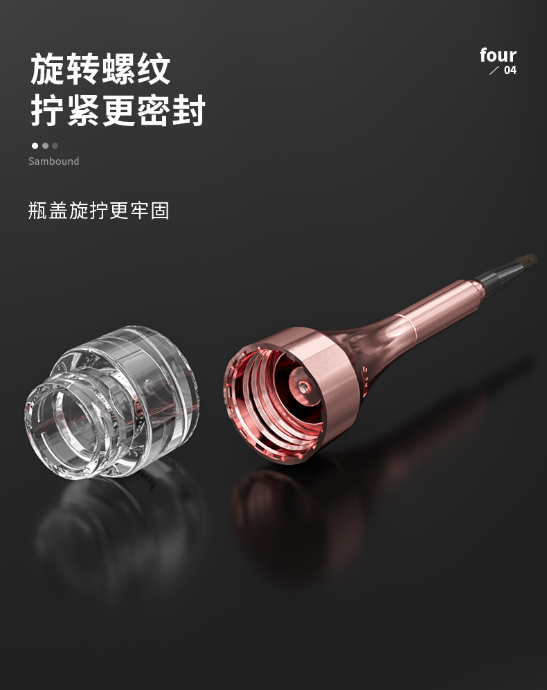 ָ-2021-07-27-YR5007_07