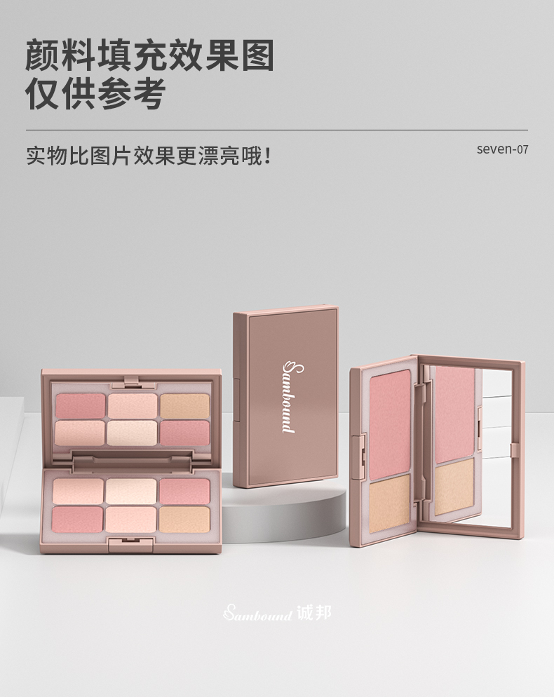 Ӱ-202107-19-YR3060A_09