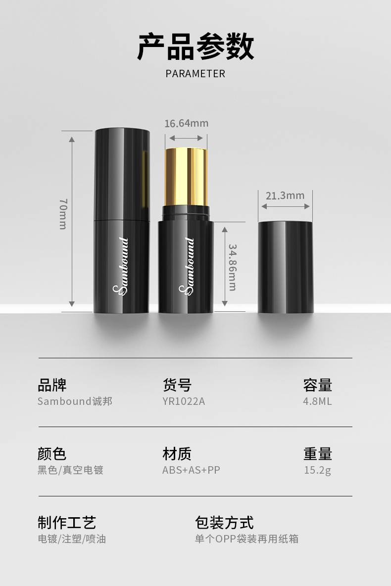 ں-2021-07-16-YR1022A_02