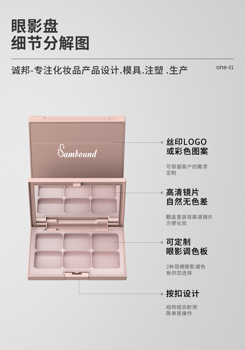 Ӱ-202107-19-YR3060A_03