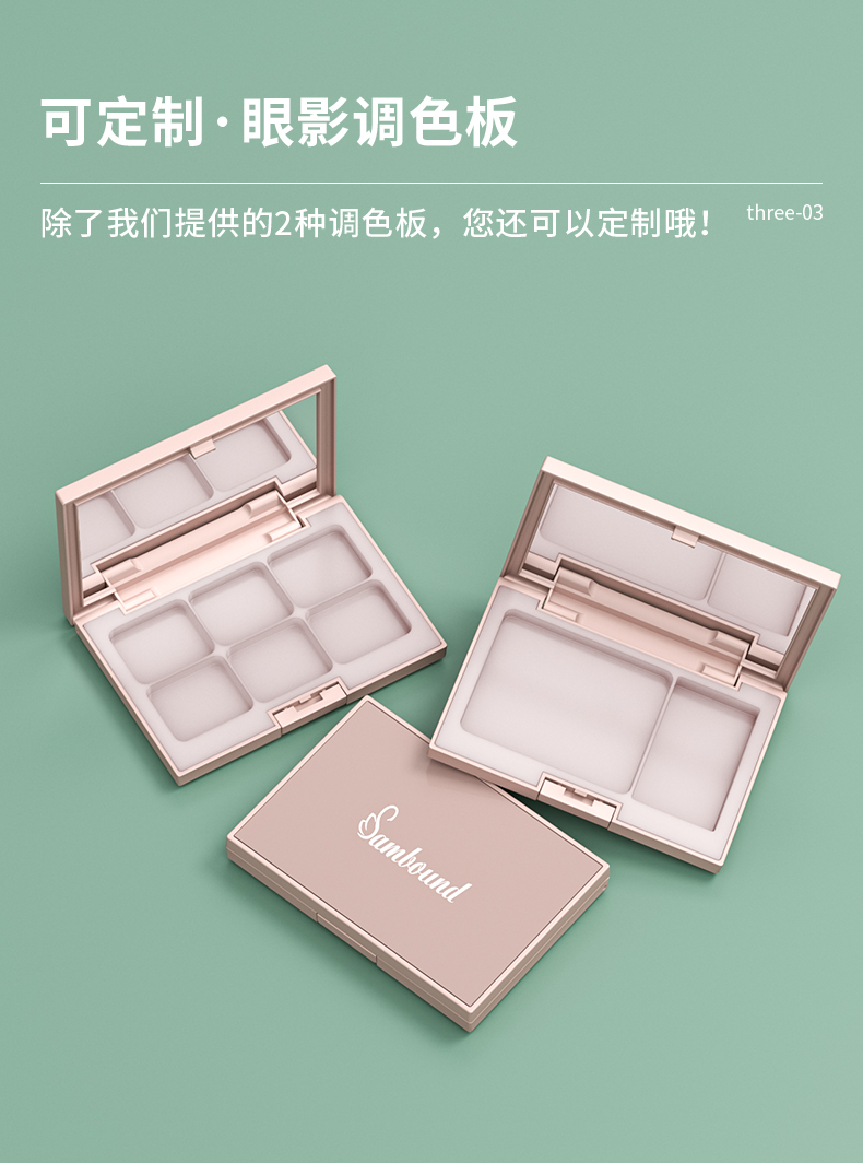 Ӱ-202107-19-YR3060A_04