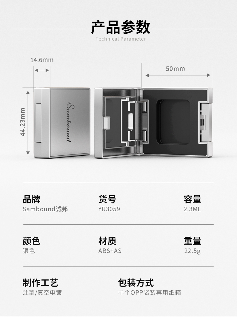 Ӱ-202104-29-YR3059_02