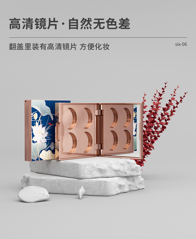 Ӱ-202107-5-YR3121C_08