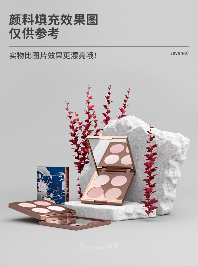 Ӱ-202107-5-YR3121C_09