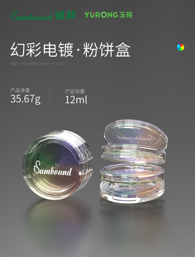 ۱-2021-08-25-YR3149_01