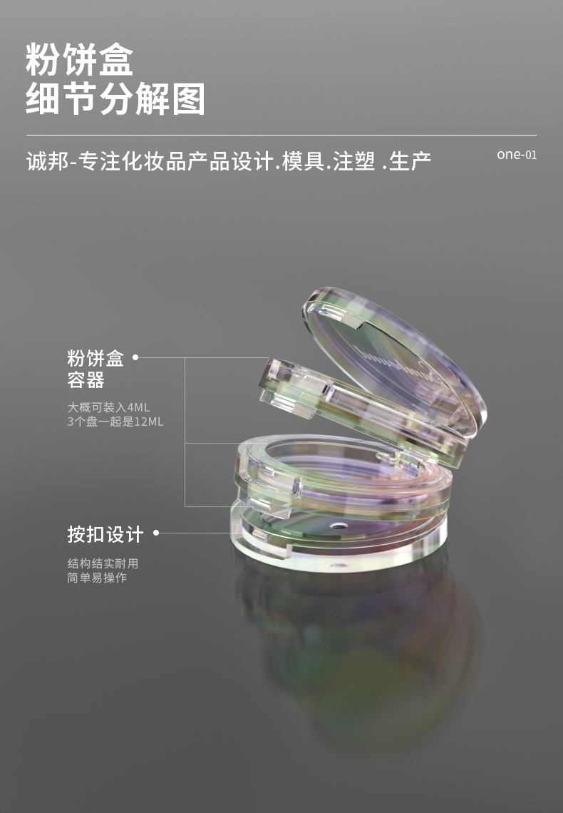 ۱-2021-08-25-YR3149_03