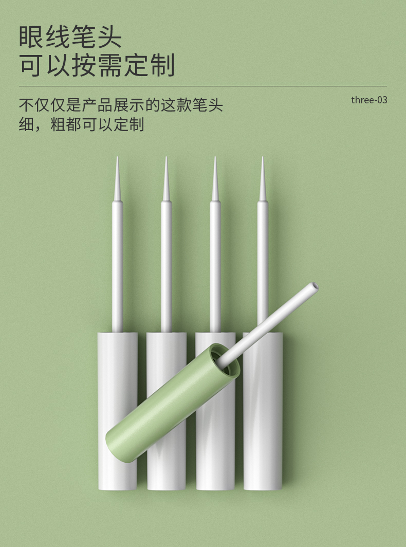 ߱-2021-08-24-YR7048_05