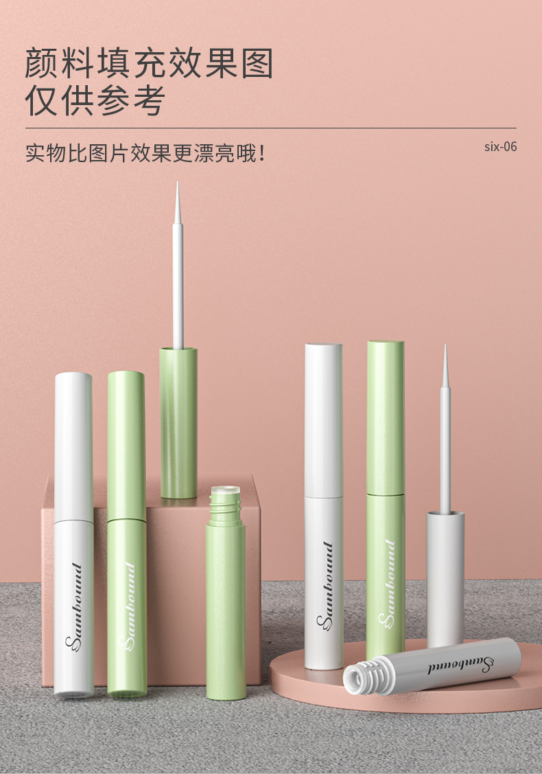 ߱-2021-08-24-YR7048_08