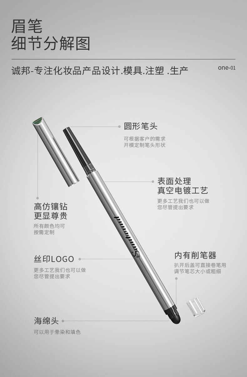 ü-2021-07-20-KH1023D-YR0023D_03