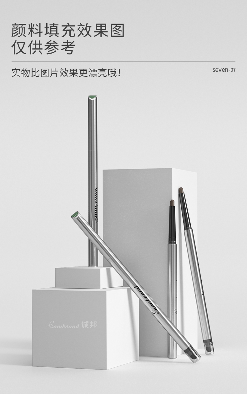 ü-2021-07-20-KH1023D-YR0023D_09