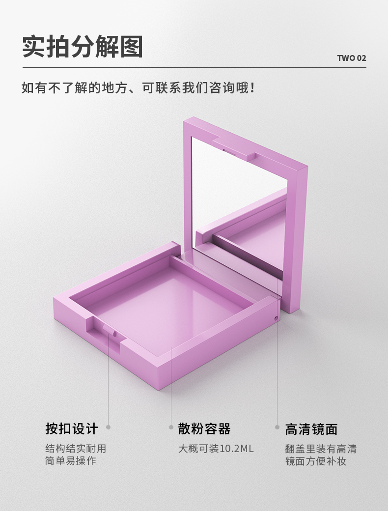 ɢۺ-2021-06-18-YR3101_03