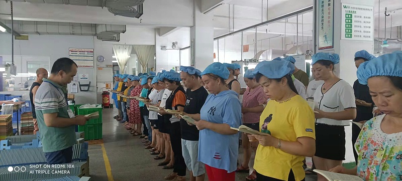 微信图片_202109010853481 微信图片_202109010853481