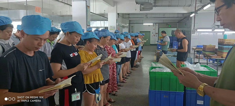 微信图片_202109010853482 微信图片_202109010853482