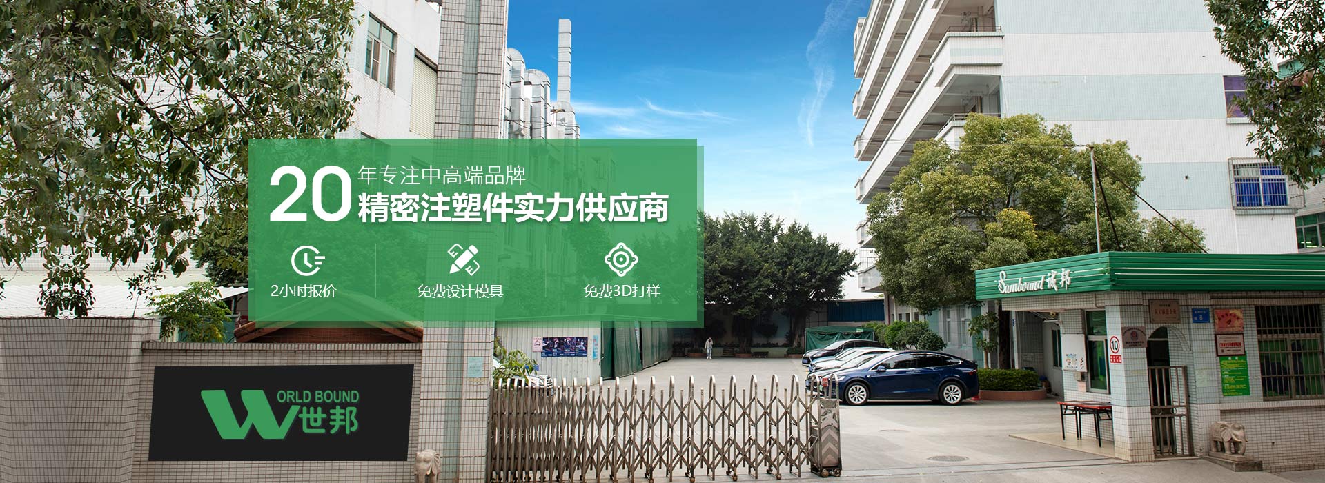 ̫tyc7111ccܽ20רעи߶ƷƾעܼʵӦ