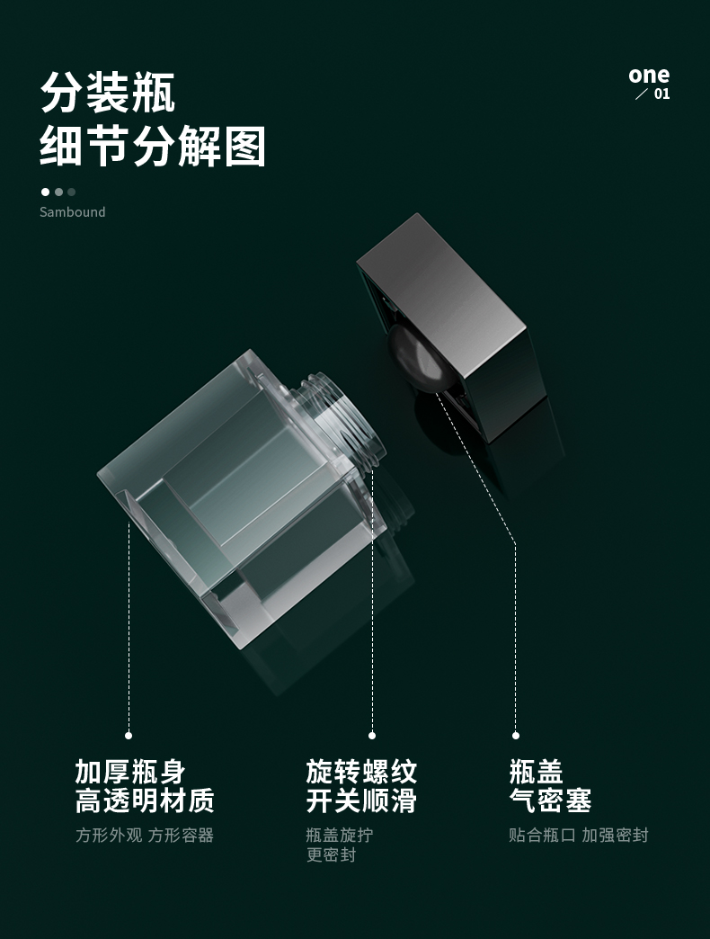 װƿ-2021-05-18-YR5057B_03