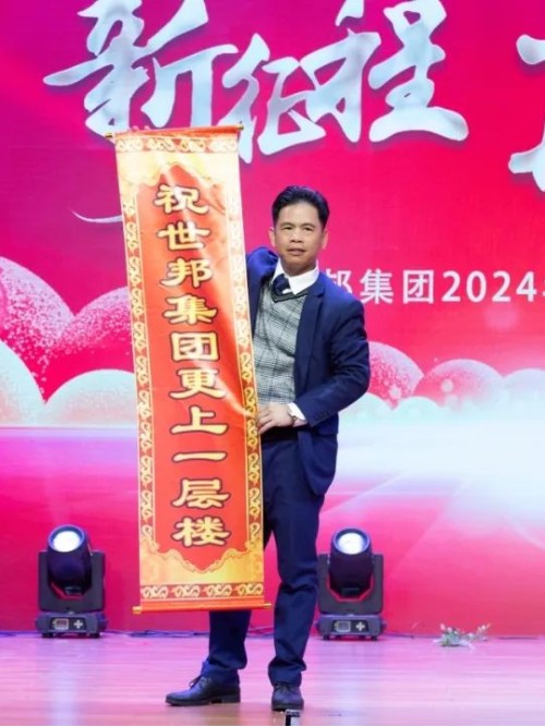 ̫tyc7111cc2024ꡰ̣ٿԽӭԲĻ