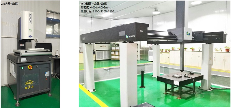 ΢ͼƬ༭_20241205100502