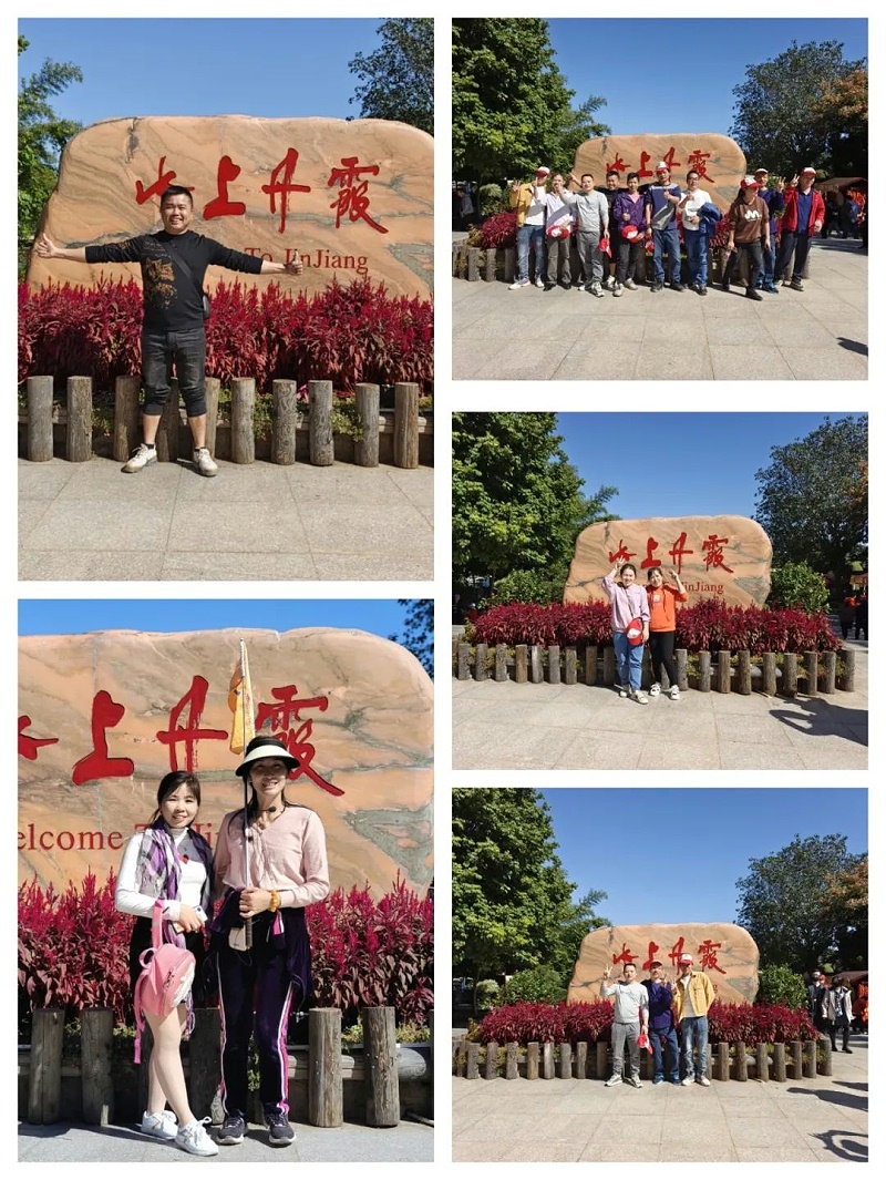 ΢ͼƬ_20231120175204