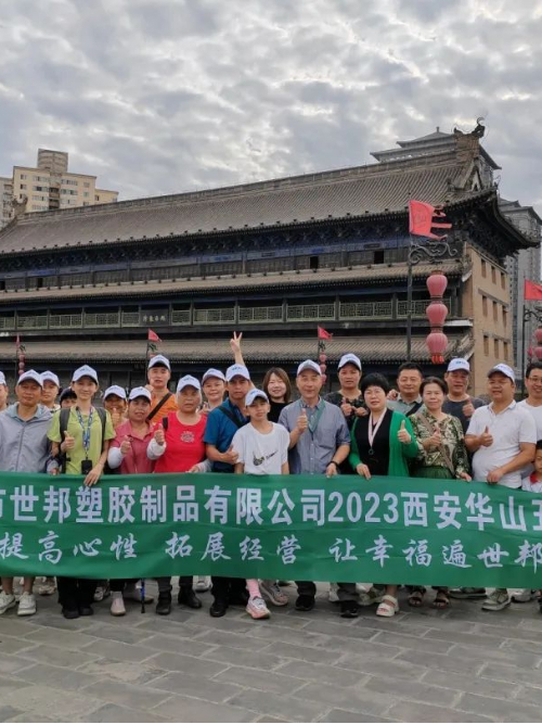 2023̫tyc7111ccעģ߳λ