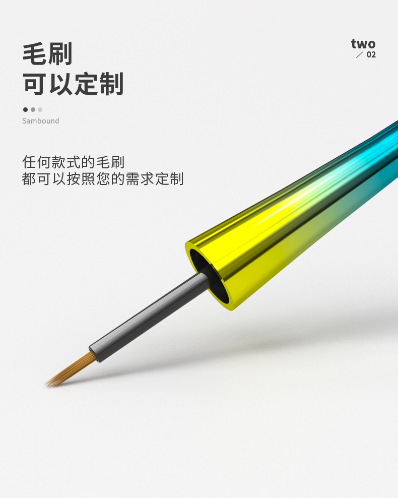 ָ-2021-08-02-YR5032_04