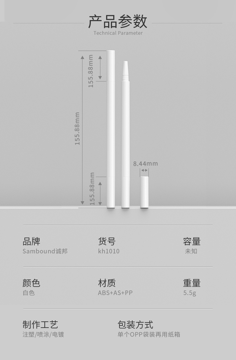 ü-2021-07-24-kh1010_02