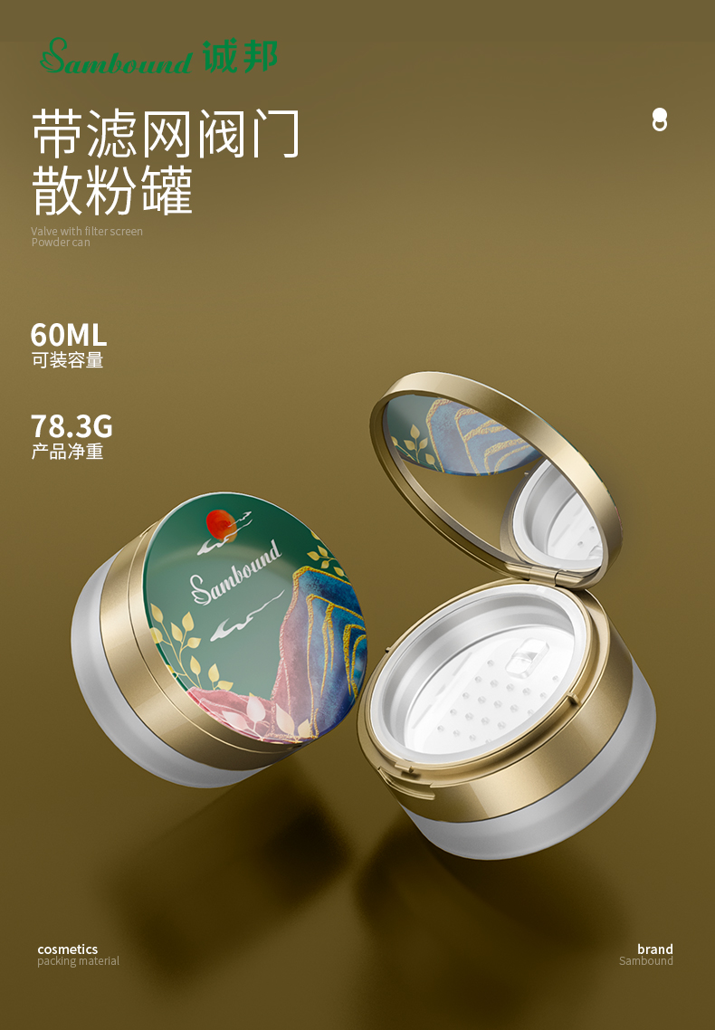 ۹-2021-06-25-YR5081_01