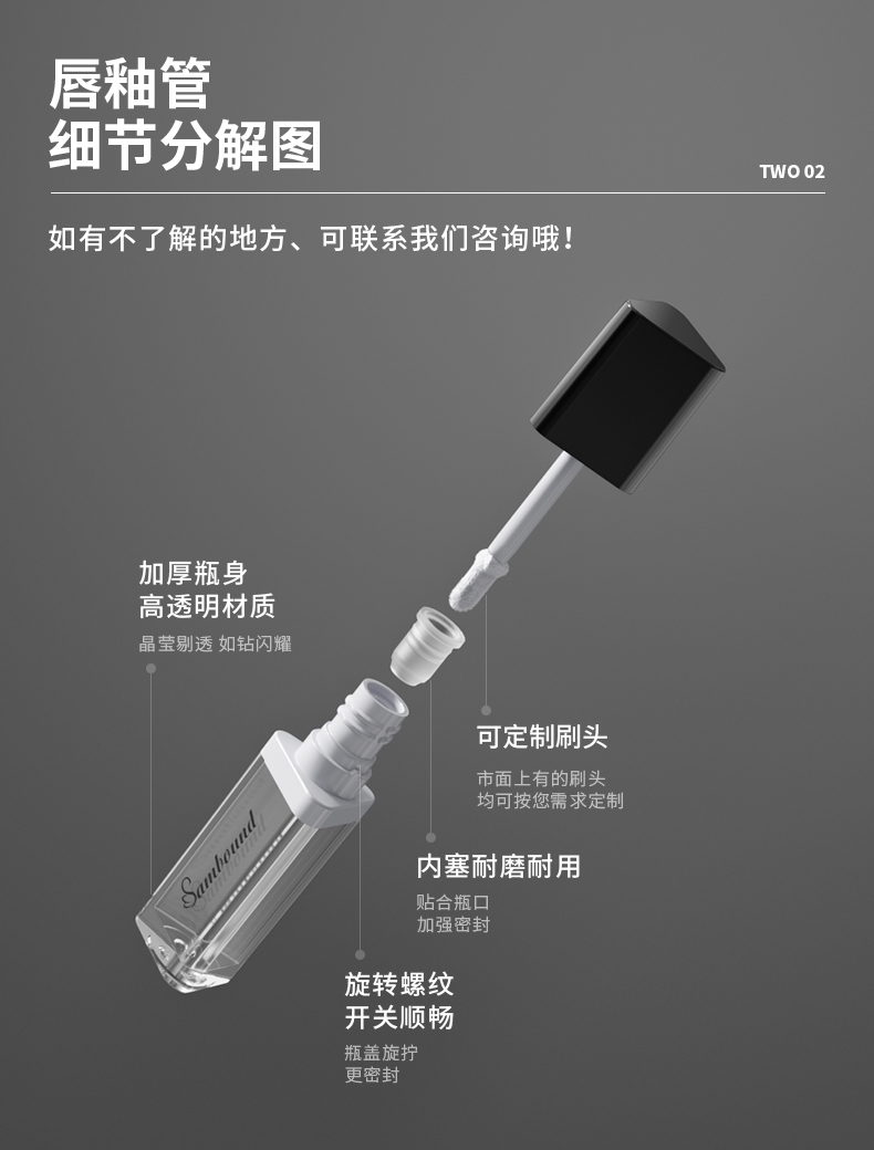 ʹ-2021-08-05-YR7078_03