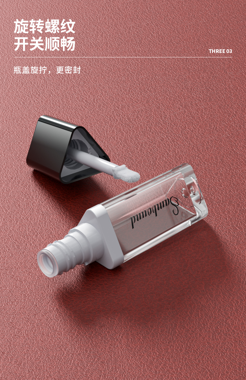 ʹ-2021-08-05-YR7078_04