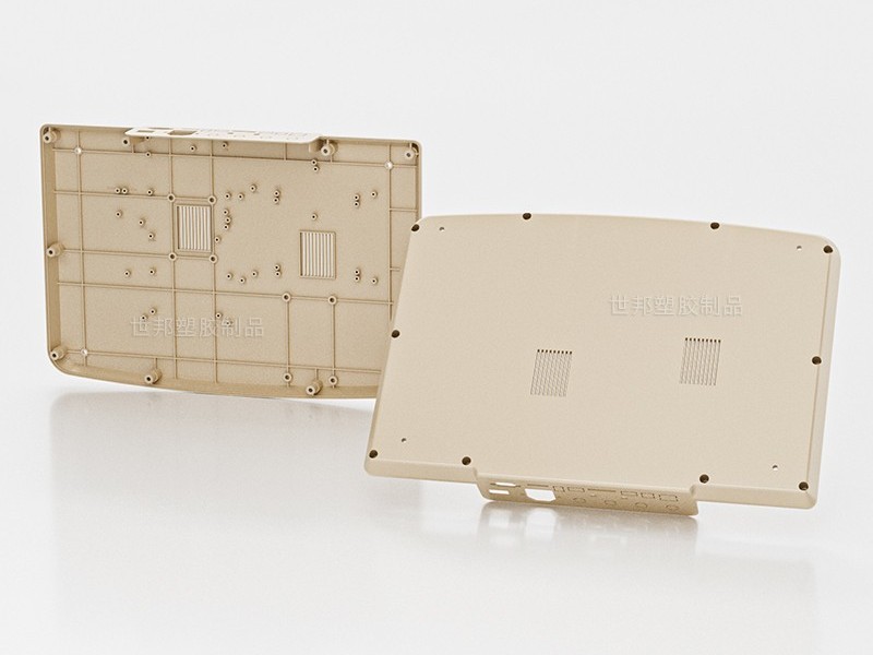 频谱治疗仪外壳注塑 频谱治疗仪外壳注塑