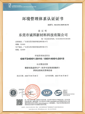 ̫tyc7111ccܽ-ϵ֤֤