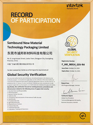 ̫tyc7111ccܽ-2020귴֤