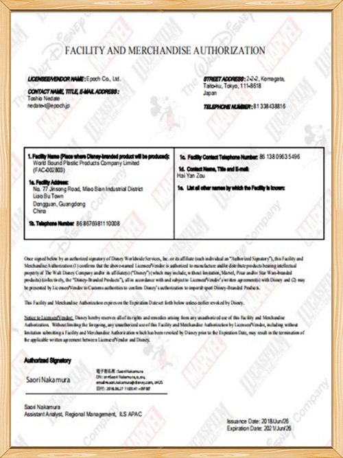 ̫tyc7111ccܽ-Disney FAMA