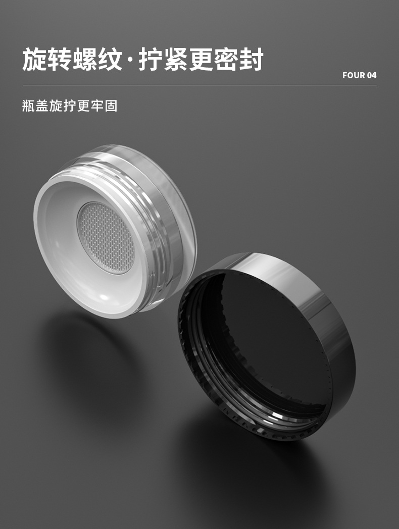 ۹-2021-08-03-YR5068C_05