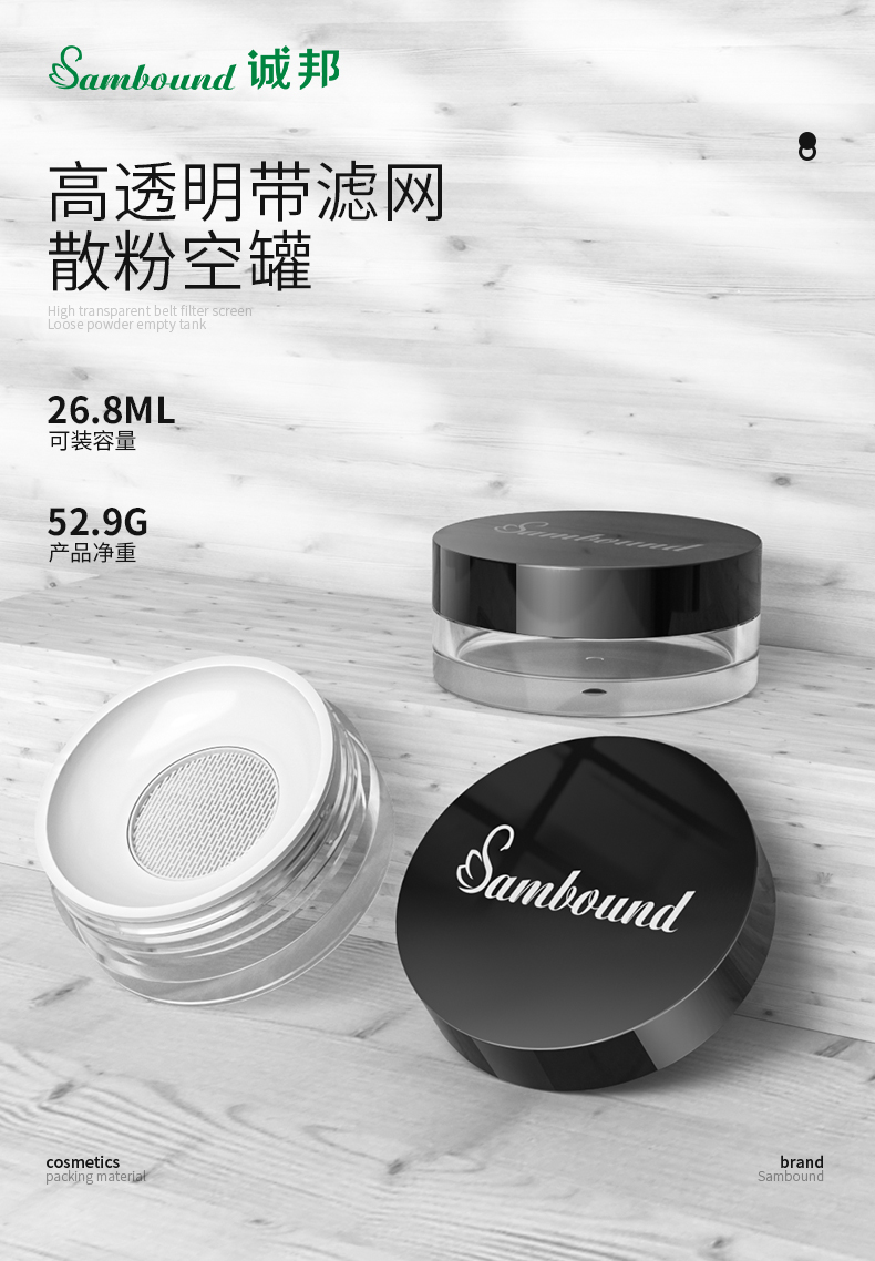 ۹-2021-08-03-YR5068C_01