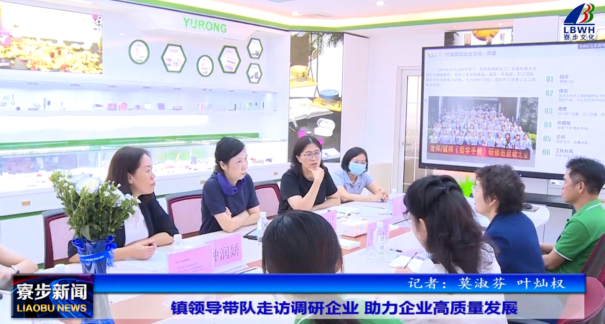 ΢Žͼ_20230926113416