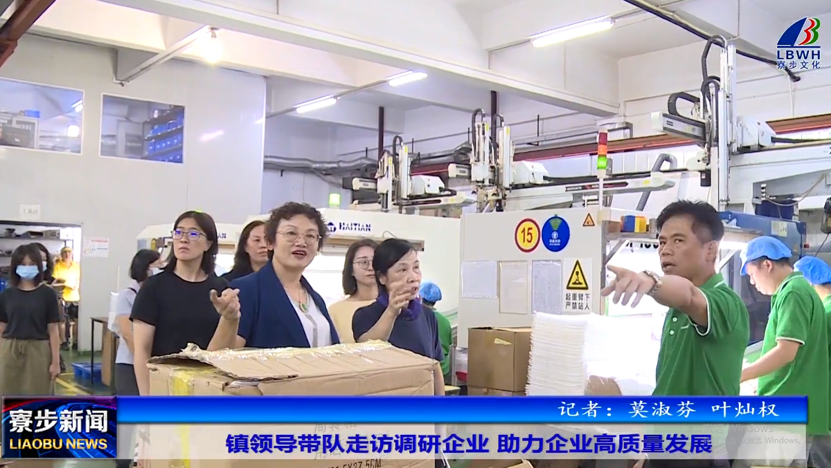 ΢Žͼ_20230926113513