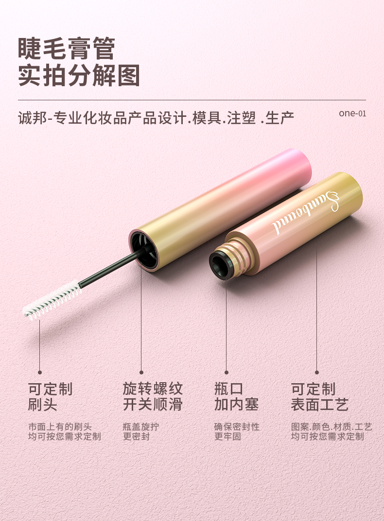 ë-202104-16-YR7017_03