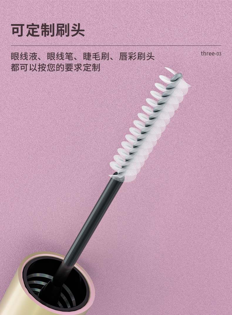 ë-202104-16-YR7017_05