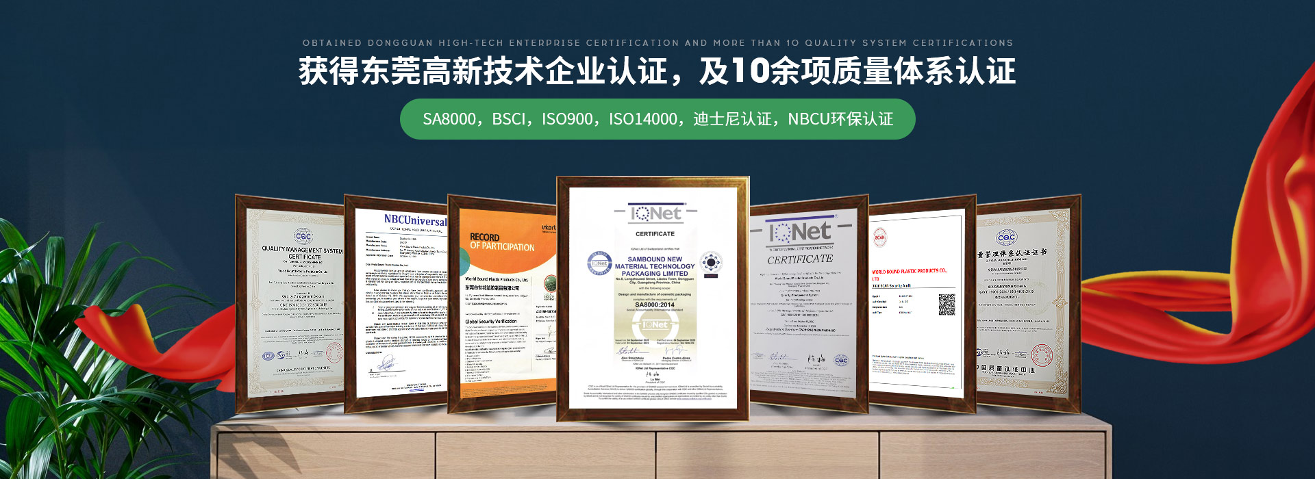 ̫tyc7111ccܽöݸ¼ҵ֤10ϵ֤